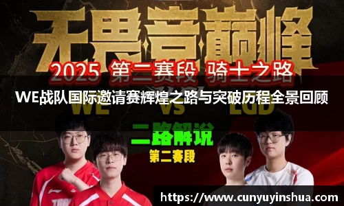 南宫大舞台官网入口