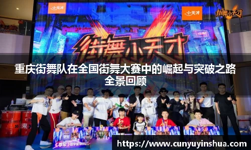 南宫大舞台官网入口