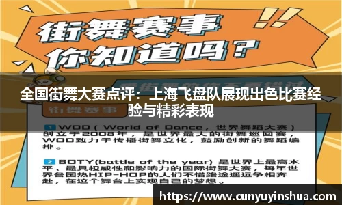 南宫大舞台官网